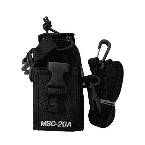 Walkie-talkie lanyard nylon cloth cover universal protective cover durable wearing waist adjustable MSC-20A B C D