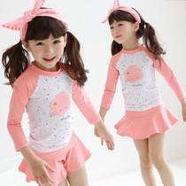 Korean childrens swimsuit Girls split long sleeve skirt swimsuit Middle and small childrens sunscreen swimsuit Baby quick-drying hot spring