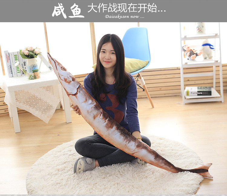 Coussin Manga      - Ref 2687148 Image 13