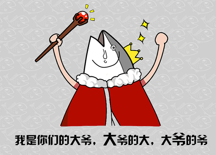 Coussin Manga      - Ref 2687148 Image 16