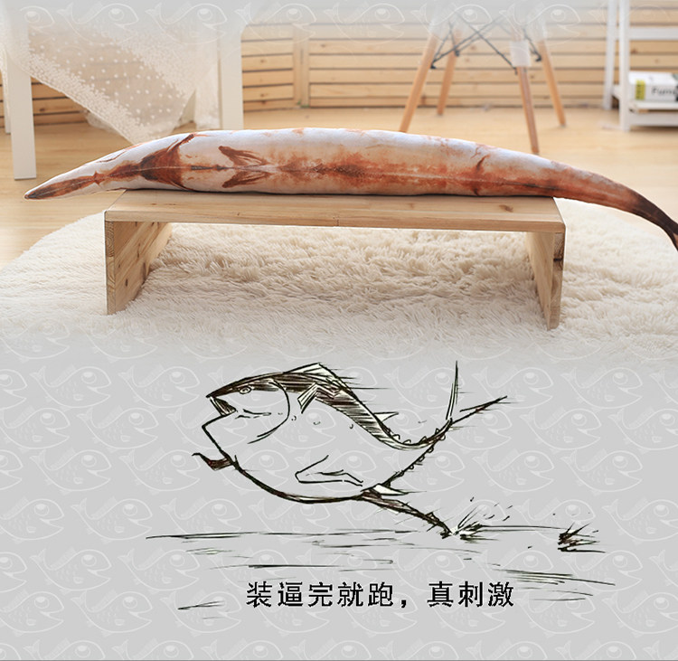 Coussin Manga      - Ref 2687148 Image 21