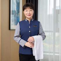Cleaning clothing long sleeve female community supermarket property cleaner aunt uniform hotel room work clothes autumn and winter set