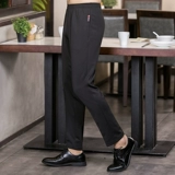 Quan Songzing Hotel Restaurant Restaurant Chef Worker Worker Workers Pants Pants Hotel Clean тетушка рабочие брюки мужчины и женщины одинаковые