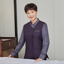 Clean Clothing Long Sleeve Spring Autumn Clothing Hotel Guest Room Auntie Attendant Property Cleaning Work Suit for men and women Customized