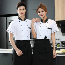 Chef overalls Mens short-sleeved summer breathable thin section Hotel restaurant catering kitchen clothes Chef clothing tooling