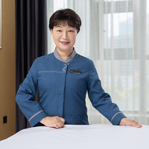 Cleaning work clothes Long sleeve women autumn and winter set hospital cleaner hotel room property aunt waiter work clothes