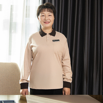 Cotton cleaning overalls long sleeve T-shirt autumn and winter women property hotel room cleaning aunt cleaning clothes