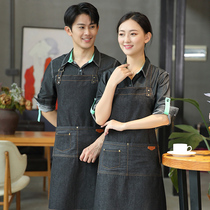 Café Hotel Milk Tea Catering Waiter Long Sleeve Bake Hot Pot Western Restaurant Overalls Men and Women Same