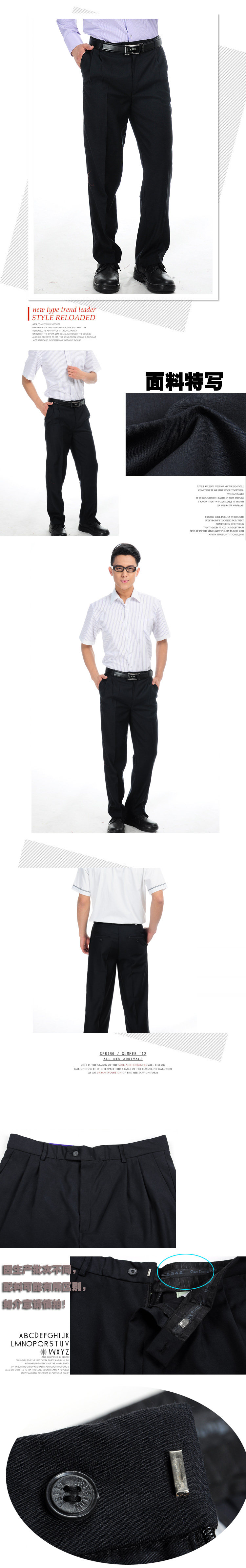 Pantalon - Ref 1488549 Image 7