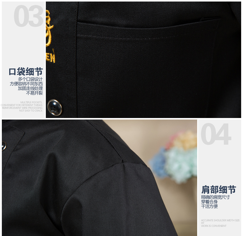 Veste chef cuisinier - Ref 1910361 Image 13