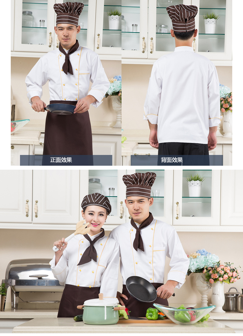 Uniforme de cuisinier - Ref 1910308 Image 15