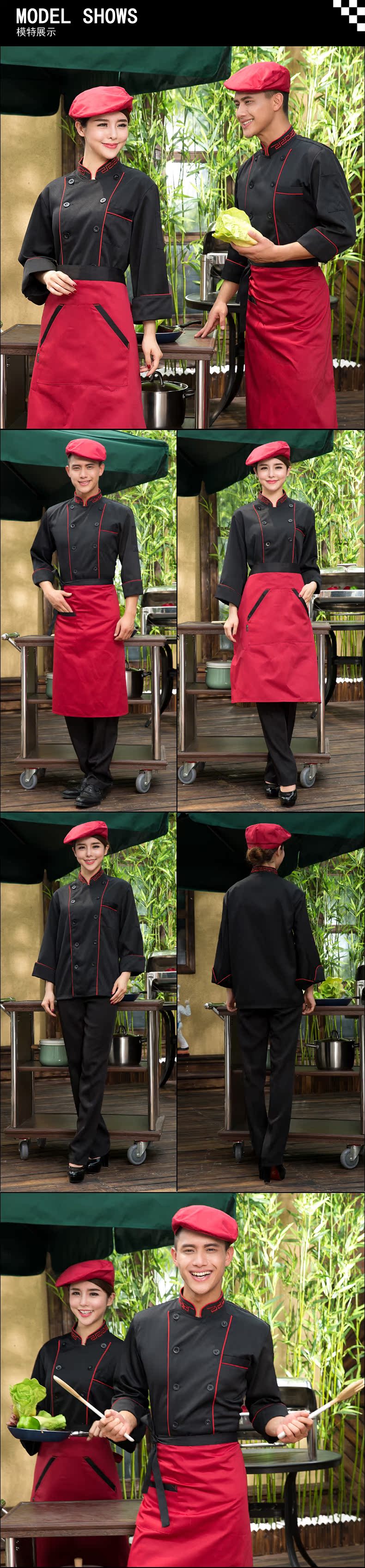 Veste chef cuisinier - Ref 1910328 Image 9