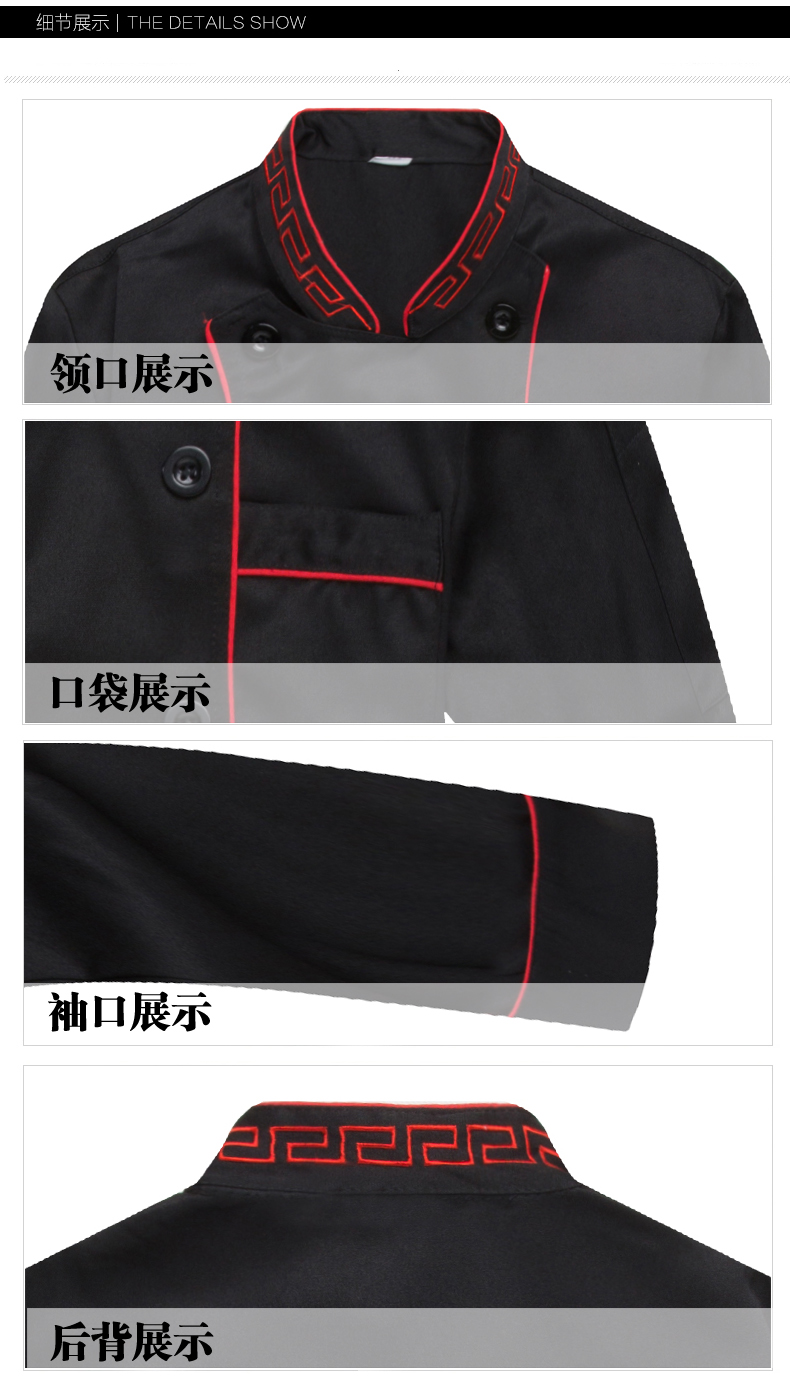 Veste chef cuisinier - Ref 1910328 Image 12