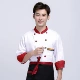 Белый воротничок