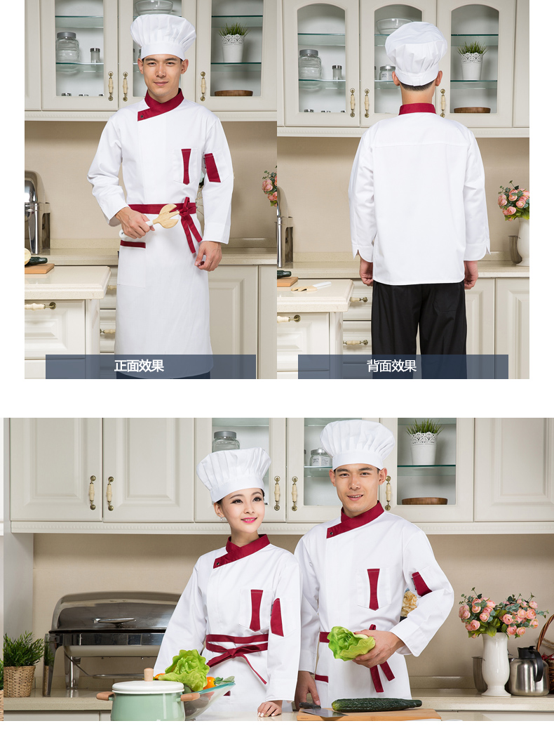 Tenue de cuisinier - Ref 1910327 Image 20