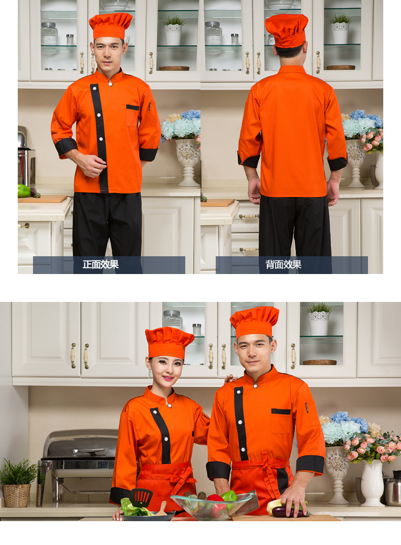 Veste chef cuisinier - Ref 1910347 Image 19