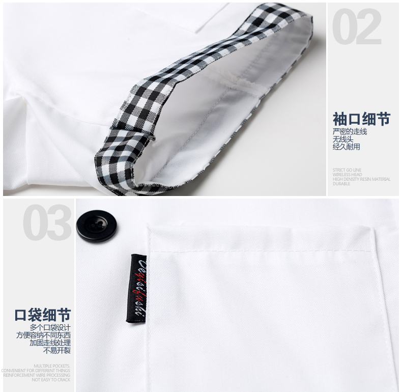 Tenue de cuisinier en Toile de coton - Ref 1910339 Image 16