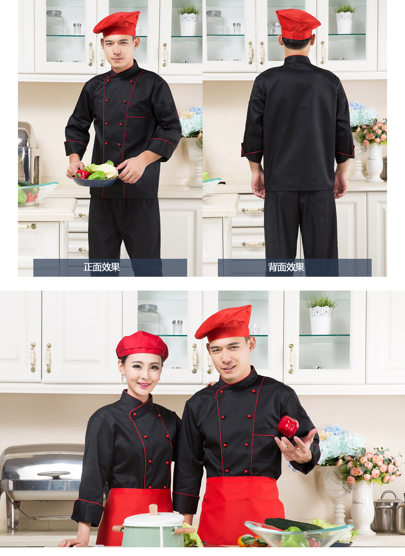 Uniforme de cuisinier - Ref 1910308 Image 17