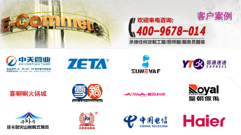 Vêtement de mécanicien en polyester - Ref 1916260 Image 37