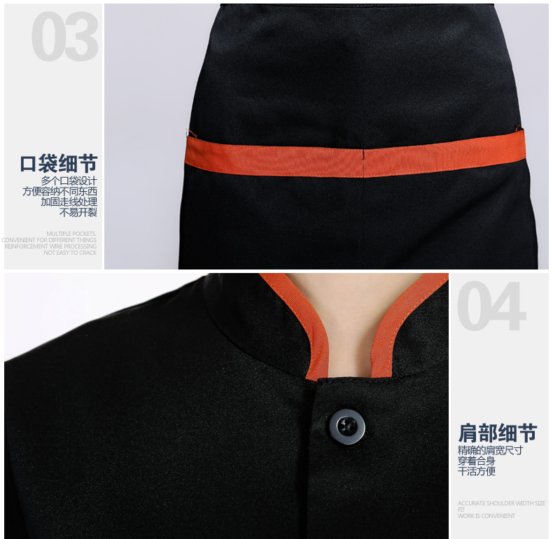 Tenue de cuisinier - Ref 1910325 Image 13