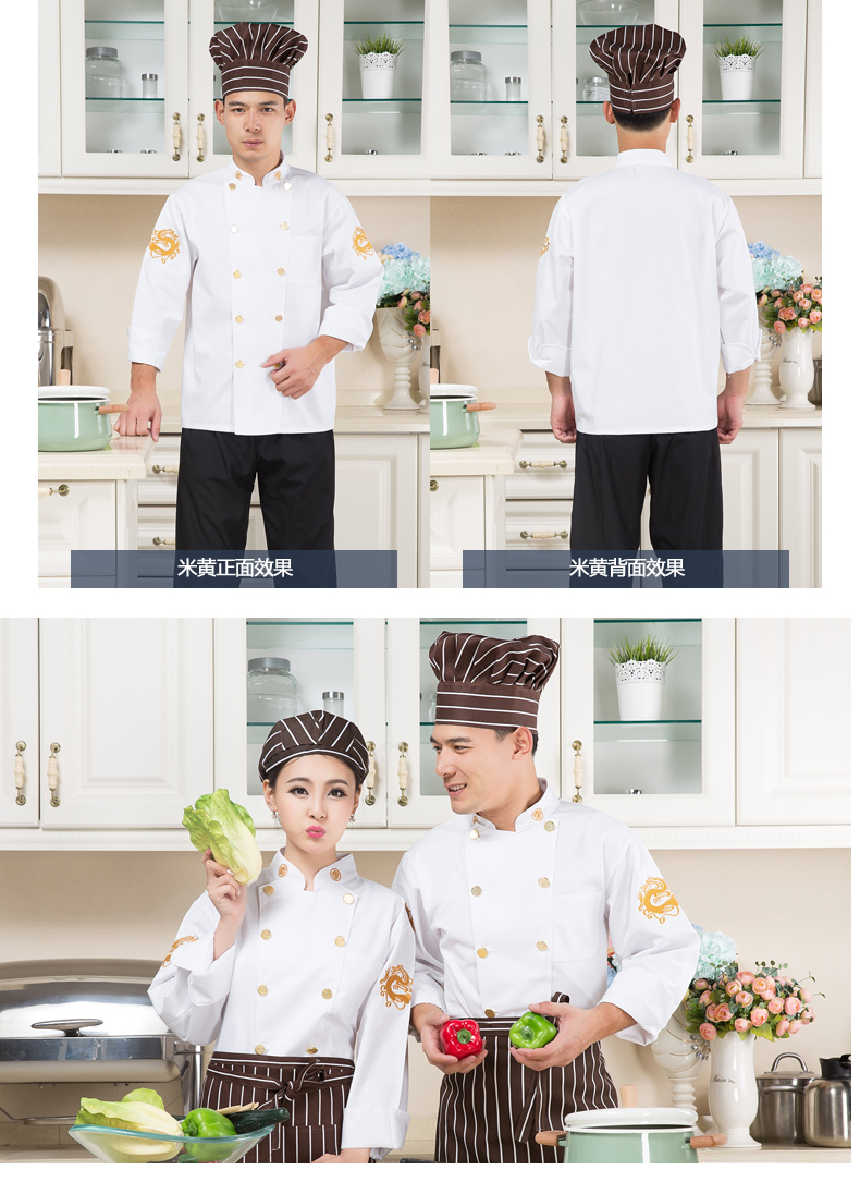 Veste chef cuisinier - Ref 1910317 Image 17