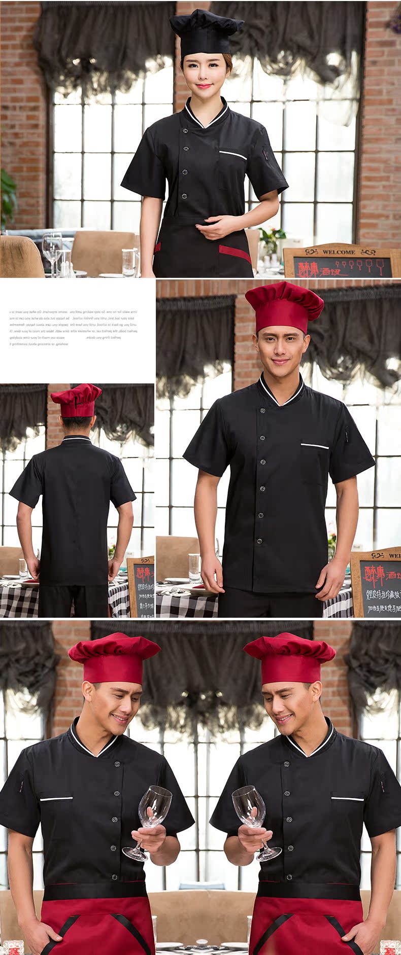 Tenue de cuisinier - Ref 1910958 Image 14