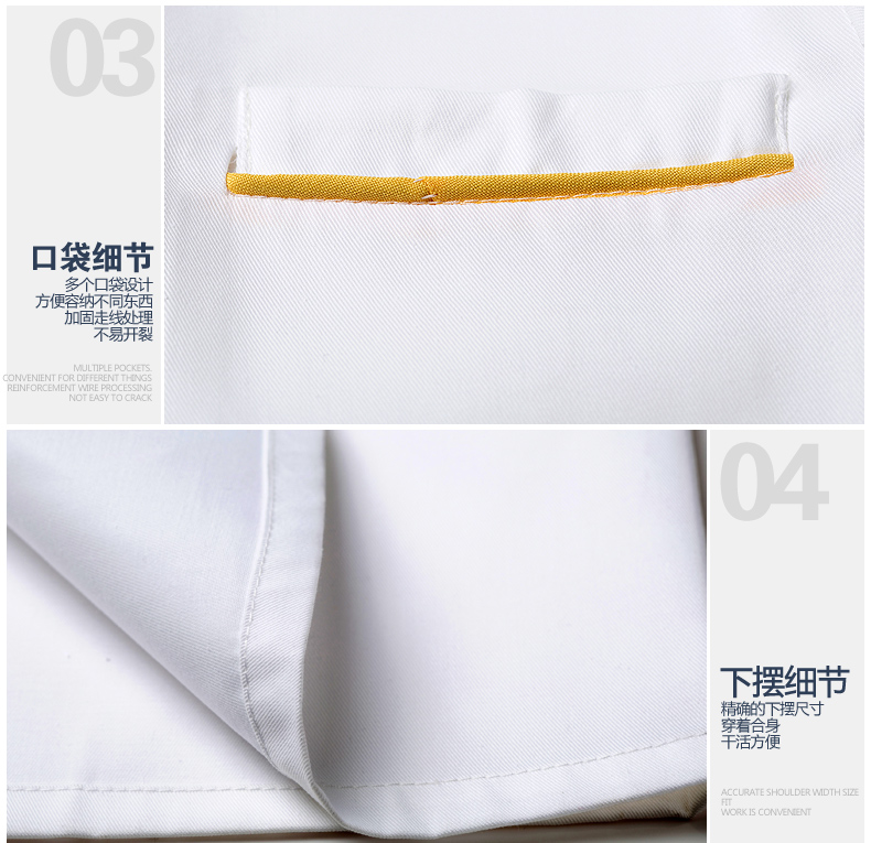 Tenue de cuisinier en Toile de coton - Ref 1910312 Image 16
