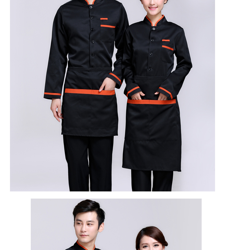 Tenue de cuisinier - Ref 1910325 Image 26