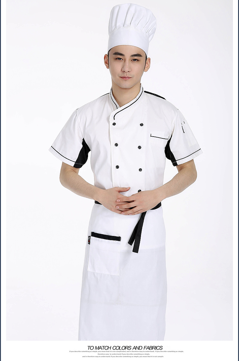 Tenue de cuisinier - Ref 1910350 Image 23
