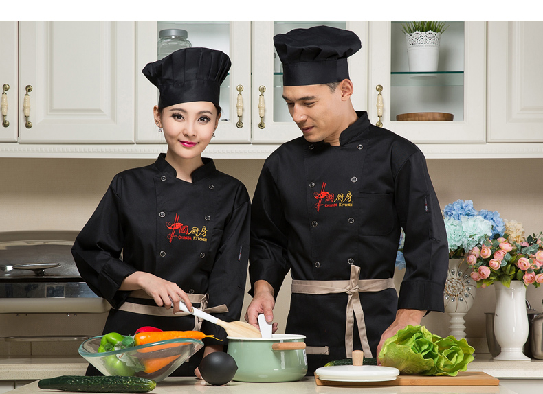 Veste chef cuisinier - Ref 1910361 Image 21