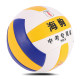 Suzhou Haiju ຍີ່ຫໍ້ volleyball ເຂັມຮູບແບບ No. 5 ໂຮງຮຽນສູງການສອບເສັງເຂົ້າຮຽນພິເສດຮູບແບບເຂັມ air volleyball ໂຮງຮຽນກາງຟຣີການຂົນສົ່ງປະກັນໄພ engraved ຊື່