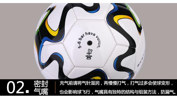 Ballon de foot - Ref 5711 Image 18
