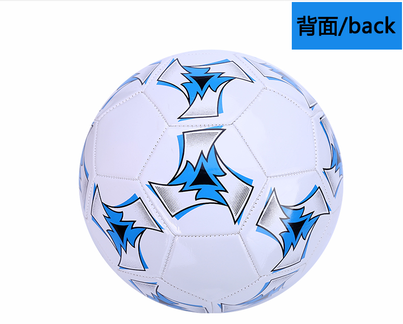 Ballon de foot - Ref 7122 Image 18