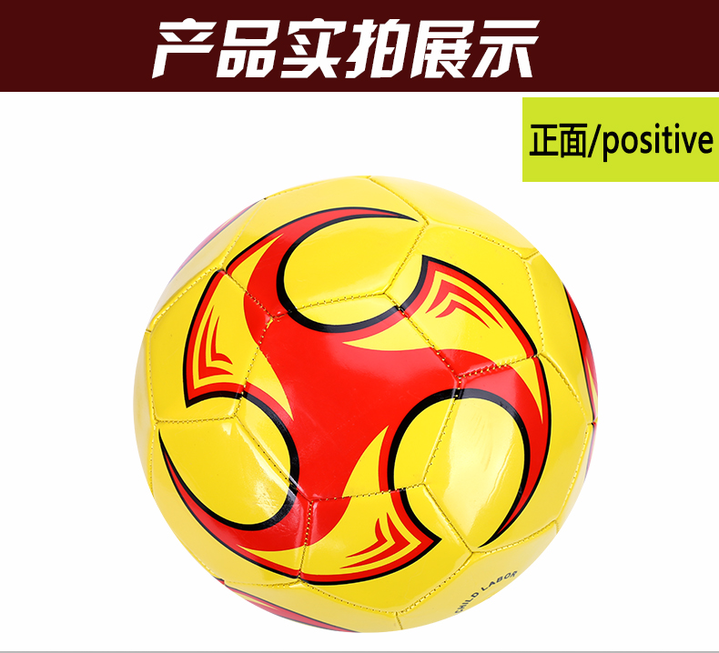 Ballon de foot - Ref 7122 Image 14