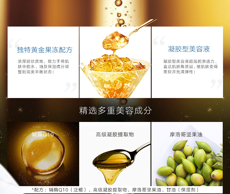 Nhật Bản Kose charm Treasure gold mask mask 20 miếng hydrating Firming làm sáng tông màu da nhập khẩu axit hyaluronic kem dưỡng trắng da mặt cho da dầu