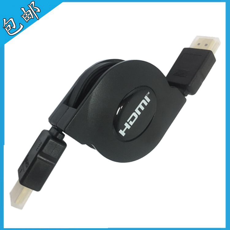 H-073 HDMI automatic wire collector computer TV wired hdmi high-definition telescopic spring wire onboard box line