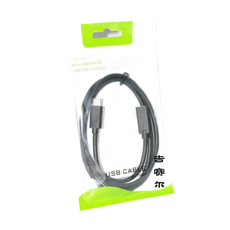 Prolongateur USB - Ref 435806 Image 12