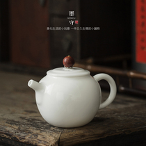 Dehui white porcelain Chinese white handmade teapot home pot Dehui White Porcelain bubble teapot ivory white sheep Jade Xi Shi pot