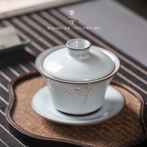 Ink Shou hand-painted set Sancai Gao Yao bowl Jingdezhen pure handmade ceramic kung fu tea set tea bowl tea cup