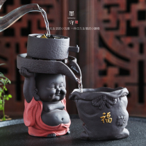 Moshou creative little monk tea leak tea filter bubble tea filter net tea ceremony six gentlemen kung fu tea set accessories
