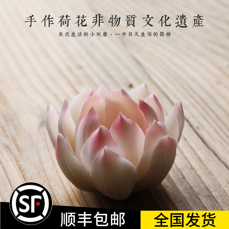 Hand-made ceramic flower Creative tea pet pen holder Tea mat decoration accessories Lotus boutique Tea Pet tea ceremony zero matching boutique