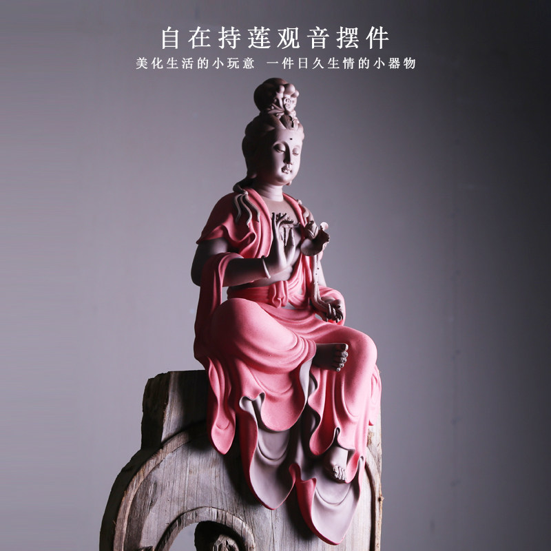 Boutique ceramic Guanyin BodhisattBodhisattva Buddha statue Zen Mercy Purple Sand Large Number Home Swing Accessories Tea Room Jo Relocation New Residence Gift
