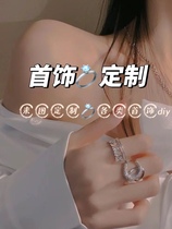 Various types of jewelry custom-made necklaces rings silver jewelry mass production of jewelry graduation jewelry DIY gifts