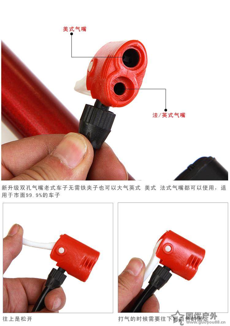 Pompe à vélo - Ref 2388398 Image 11