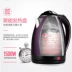 Ấm đun nước điện tự động tắt nguồn inox công suất lớn ấm đun nước sôi nồi nước sôi điện - ấm đun nước điện ấm siêu tốc lock&lock ejk341 ấm đun nước điện