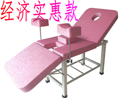 Special offer gynecological examination bed gynecological obstetric bed gynecological bed gynecological examination bed examination bed simple operation bed washing bed