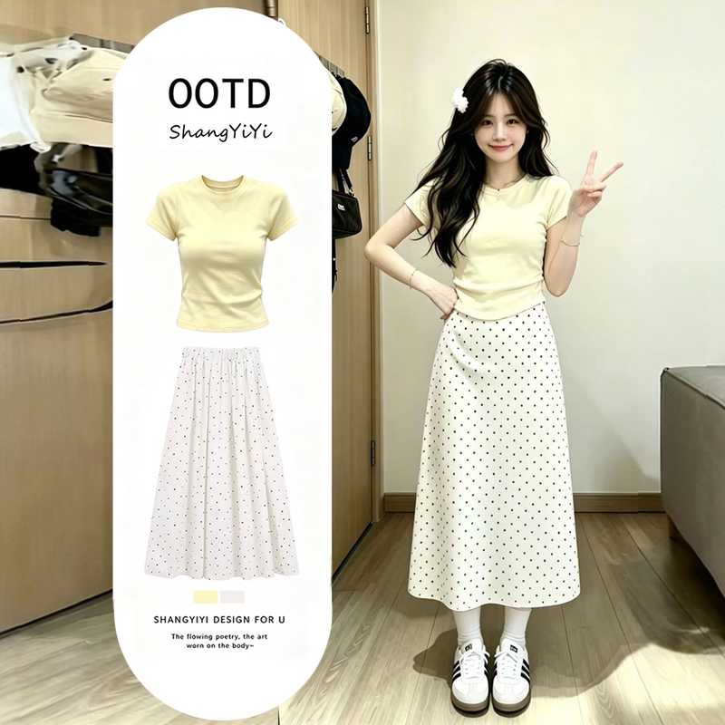 Girly Style Suit for Women, Summer Slim-Fit Short-Sleeved Polka-Dot Long Skirt Two-Piece Set, Petite Sweet Age-Reducing Outfit, Trendy