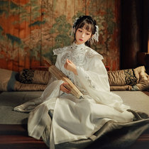 (More than thirteen cardamom children)Fu Bixian] Stand-up collar oblique lapel long coat cloud shoulder hundred-fold skirt embroidered Hanfu female