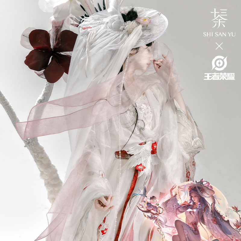 Thirteen Years Old Maiden [Wang Zhaojun Ying Shan Ke - Collaboration with Honor of Kings] Improved Straight Skirt Warring States Robe Hanfu