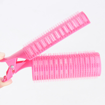 Air bangs fixed artifact lazy hair root fluffy styling curling hair tube Japanese self-adhesive large styling hair roll clip
